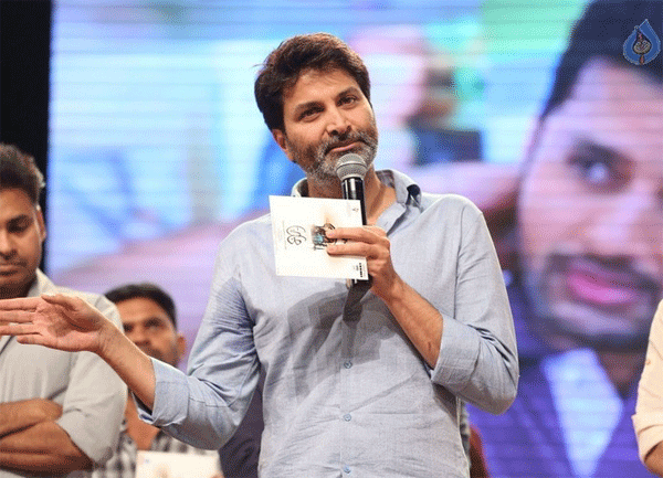 trivikram srinivas,a aa movie,nithin  నేను రాసేసిన డైరీ 'అ ఆ': త్రివిక్రమ్!